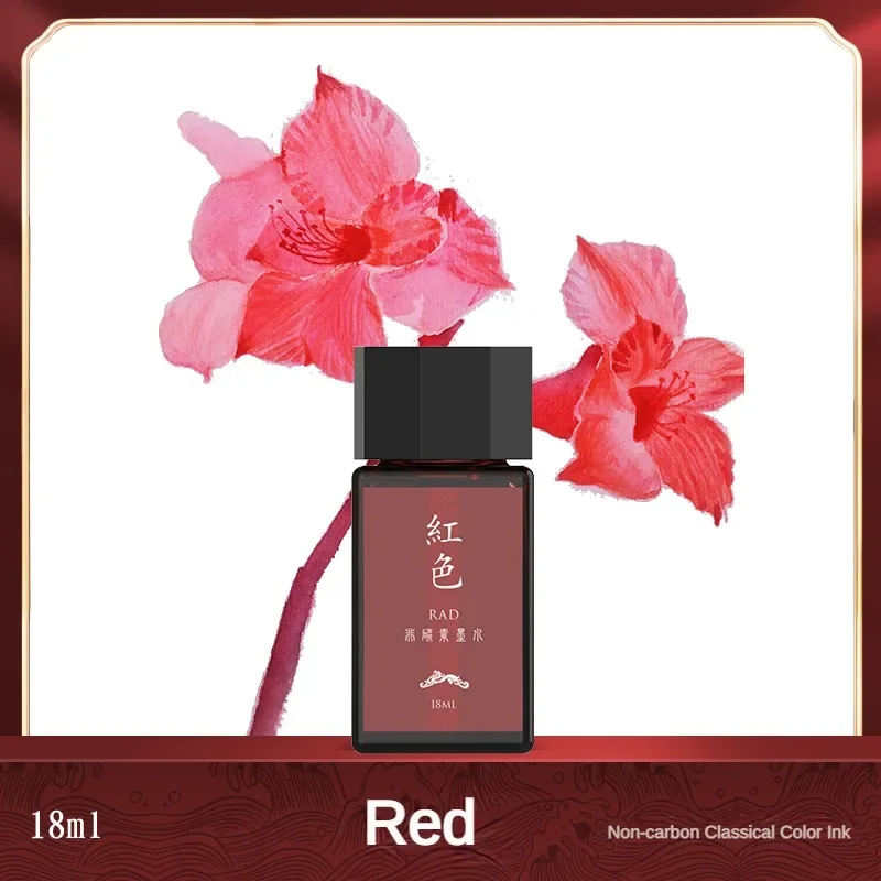 HONGDIAN 18ml High Quality Fou - Fountain Pen Bottled Ink incelemesi ve fiyatı