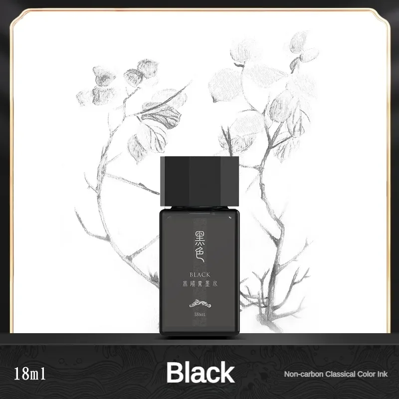 HONGDIAN 18ml High Quality Fou - Fountain Pen Bottled Ink incelemesi ve fiyatı