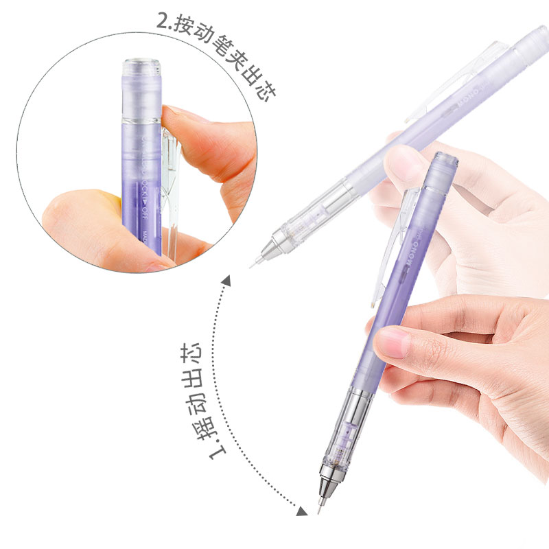 TOMBOW Shake to Lead/Press Mec - Mechanical Pencil 0.3 incelemesi ve fiyatı