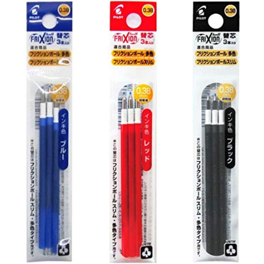 FriXion Ball Refills for 3 Gel - Gel Refill Pack incelemesi ve fiyatı