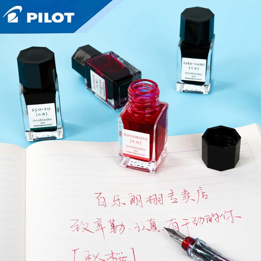 1PC Japan Pilot Color Shizuku  - Fountain Pen Bottled Ink incelemesi ve fiyatı