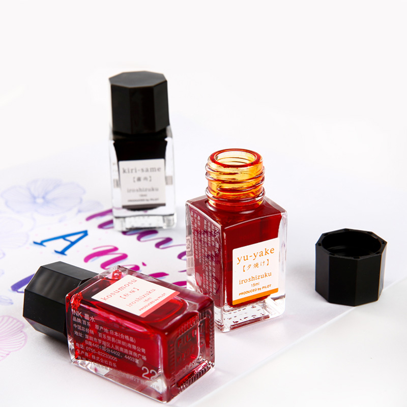 1PC Japan Pilot Color Shizuku  - Fountain Pen Bottled Ink incelemesi ve fiyatı