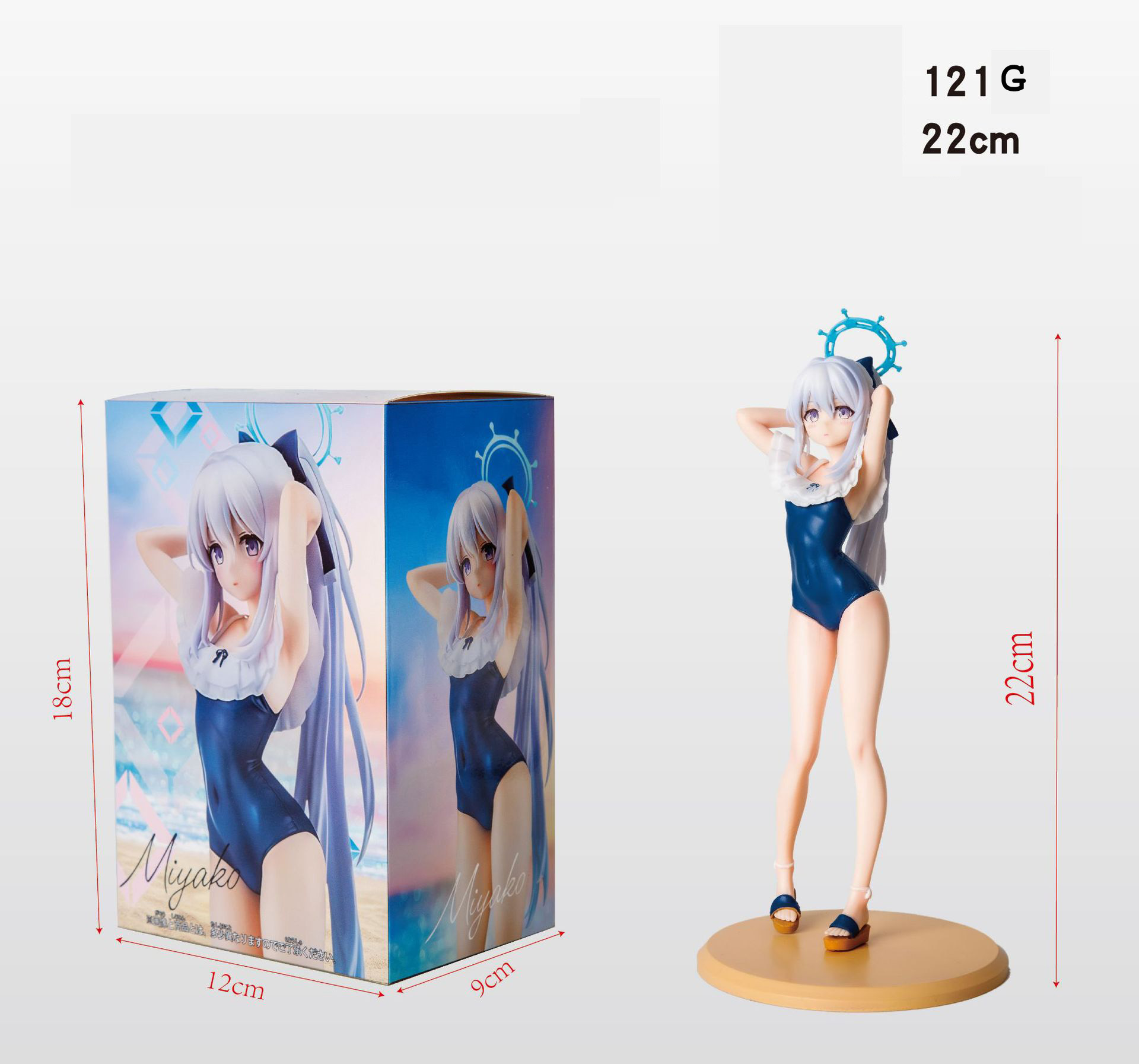 22cm Japan Anime Swimwear Tsuk - Archive Box Set incelemesi ve fiyatı